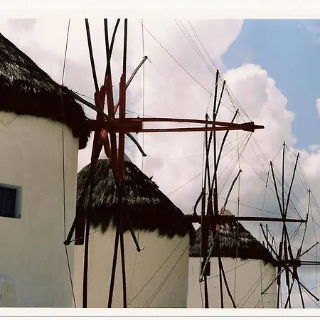 Marietta's Apartamento